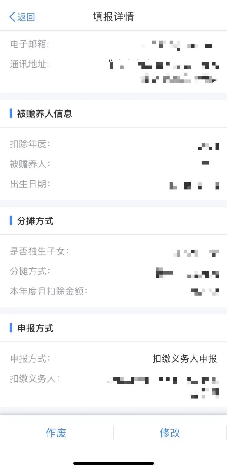 //p3-sign.toutiaoimg.com/tos-cn-i-qvj2lq49k0/a7bf7985c35f4b4eb0b8c06fe9a82d3f~noop.image?_iz=58558&from=article.pc_detail&x-expires=1670827247&x-signature=Lx3vB%2FHzJ3jqUpGoWauEPPch28s%3D